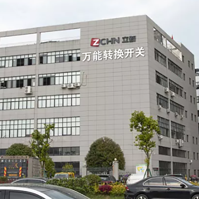 Zhejiang Lixin Traction Equipment Co., Ltd.: En innovativ leder inden for universelle overførselsafbrydere