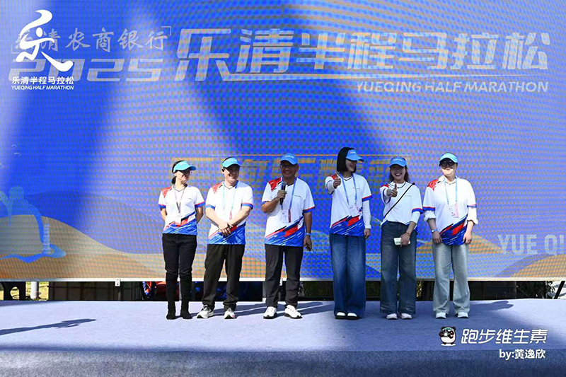 Zhejiang Lixin Universal Switch